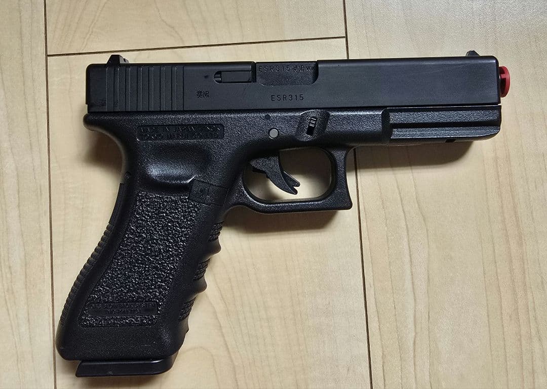 GLOCK18C ガスブローバック フルセミオート