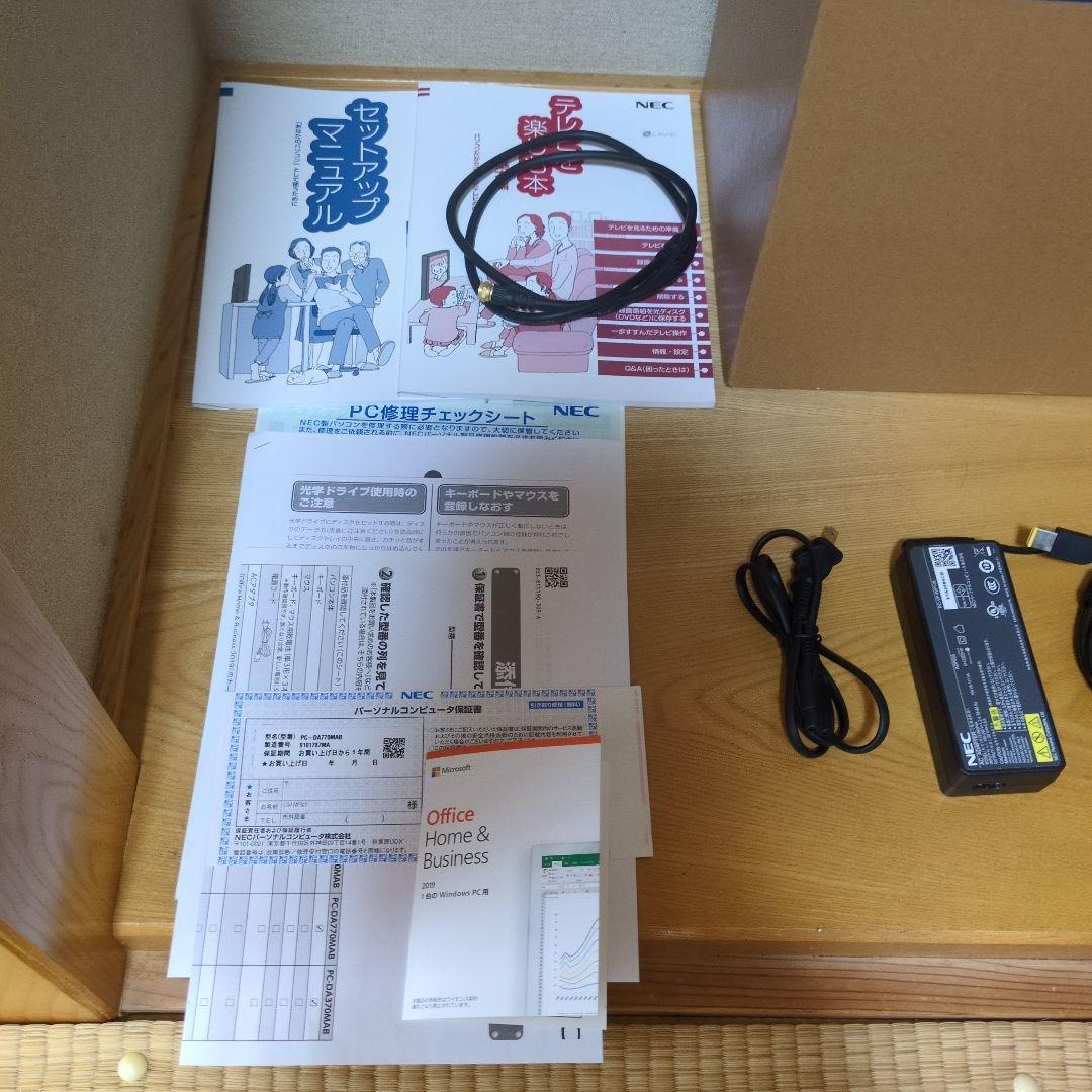 パソコンデスク NEC PC-DA770MAB