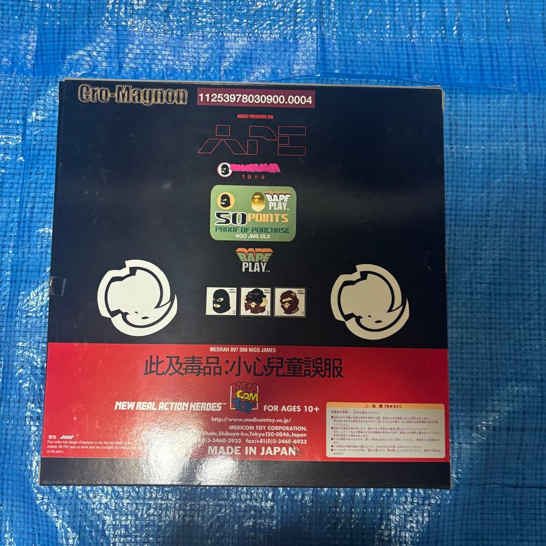 APE AGENT MOD-017 フィギュア 2体セット