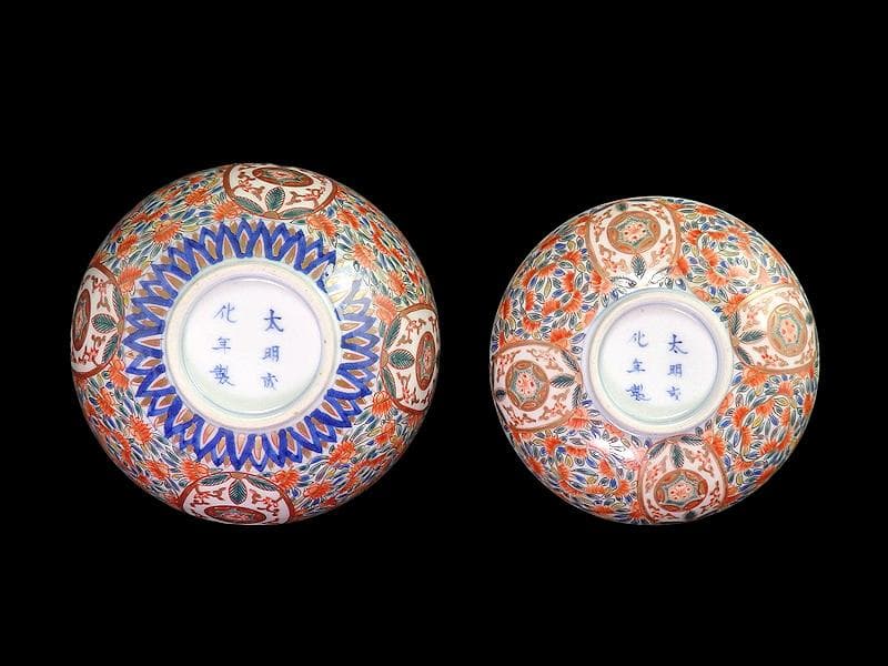 古伊万里　色絵　花繋ぎの図　蓋茶碗　江戸期　CZu