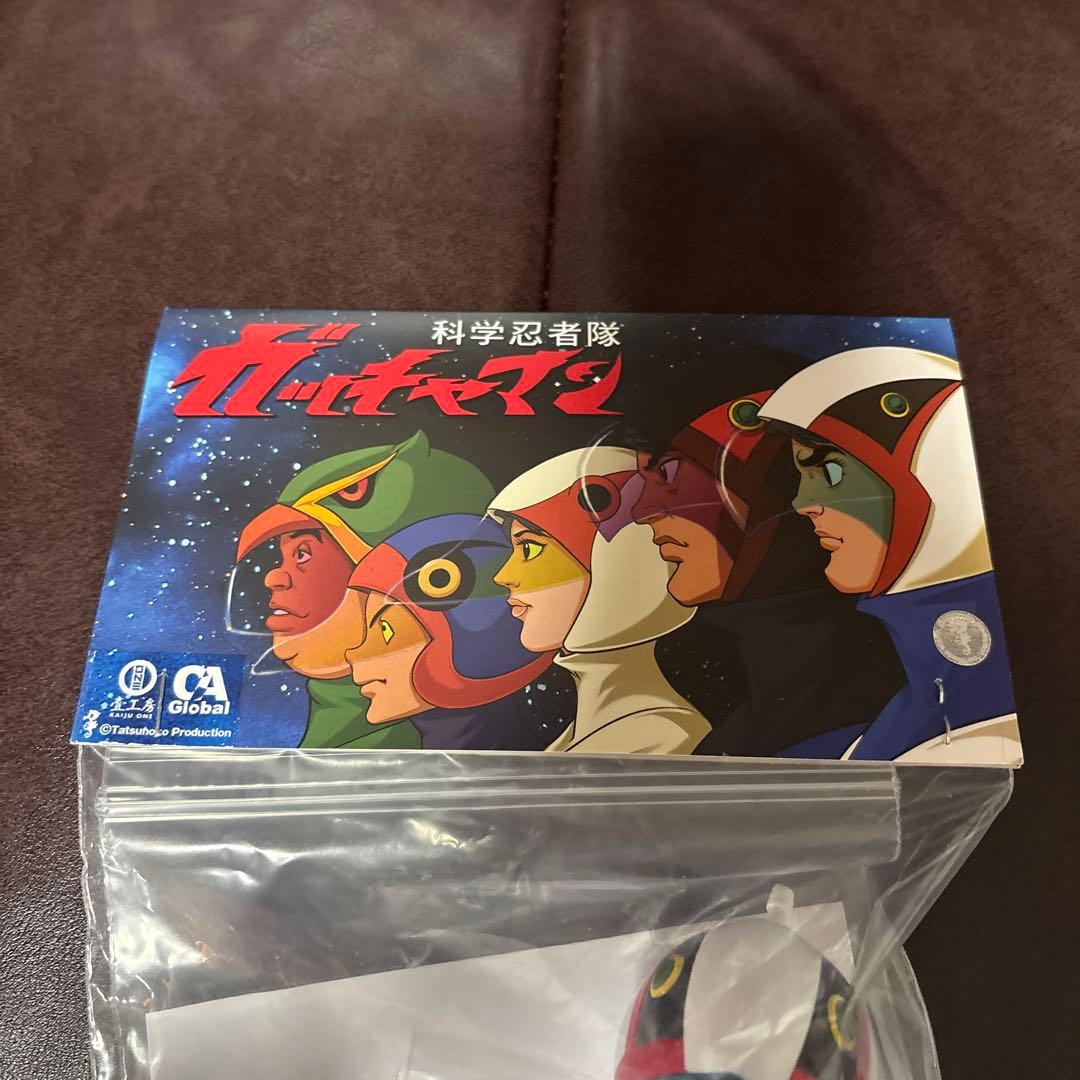 墓場の画廊　科学忍者隊ガッチャマン　コンドルのジョー　大鷲の健　セット