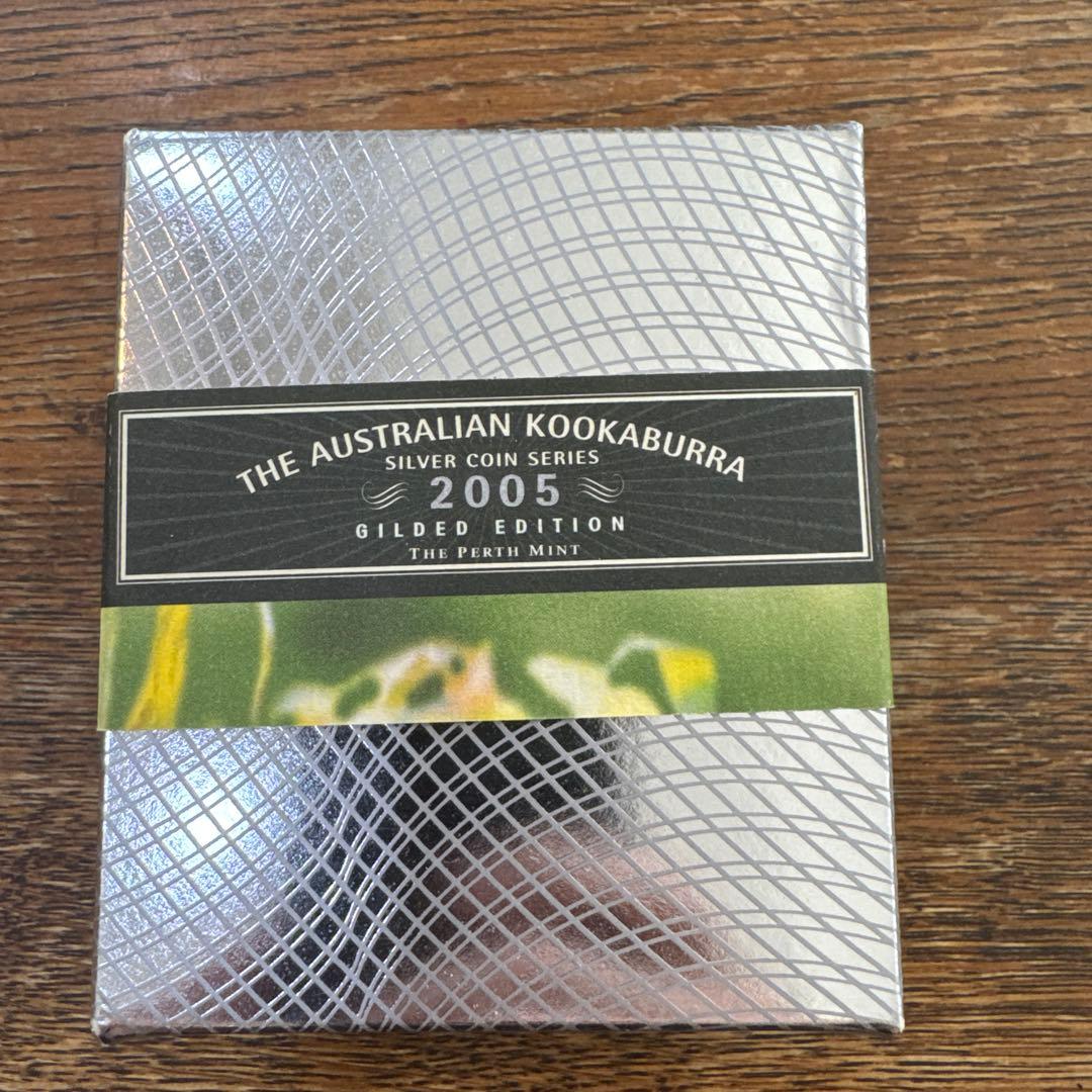 2005年 オーストラリア・クーカバラ銀貨 金メッキ版