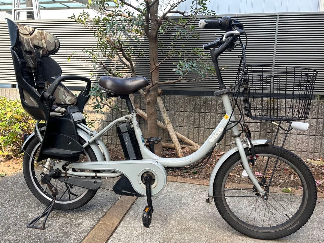 電動アシスト自転車Bikke e 20inch ブリヂストン
