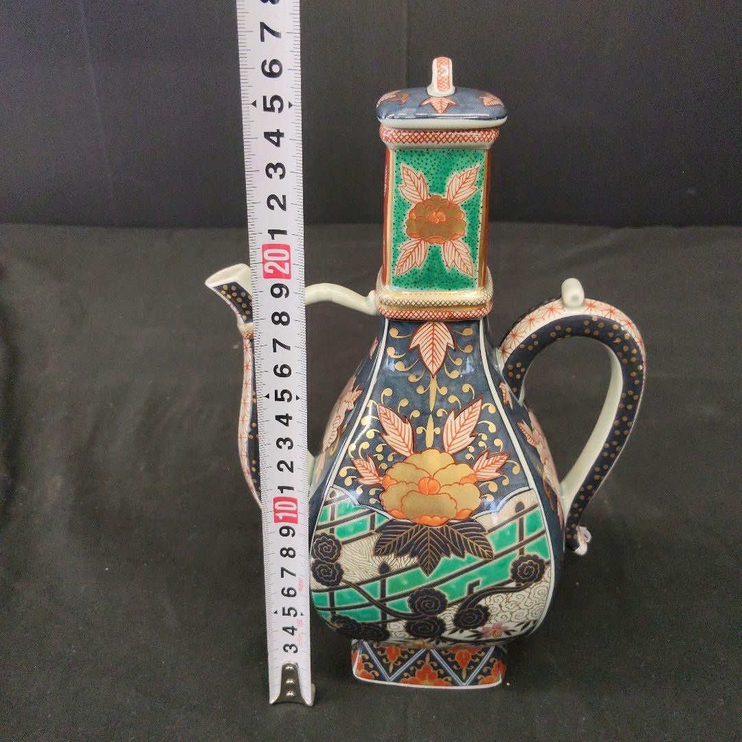 お値下げ 林九郎 金彩色絵 錦牡丹流水文様 水差