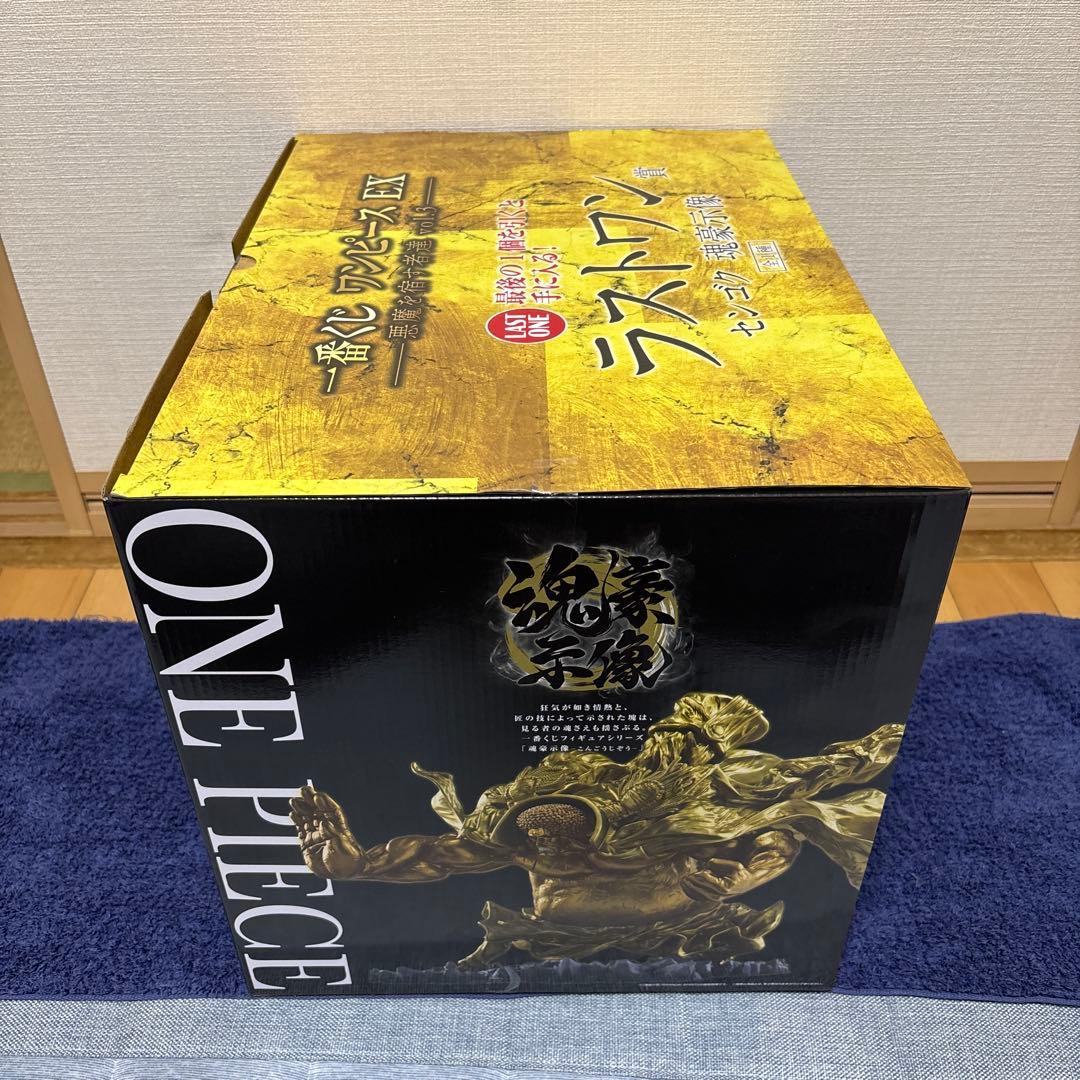 ワンピース一番くじラストワン賞センゴク