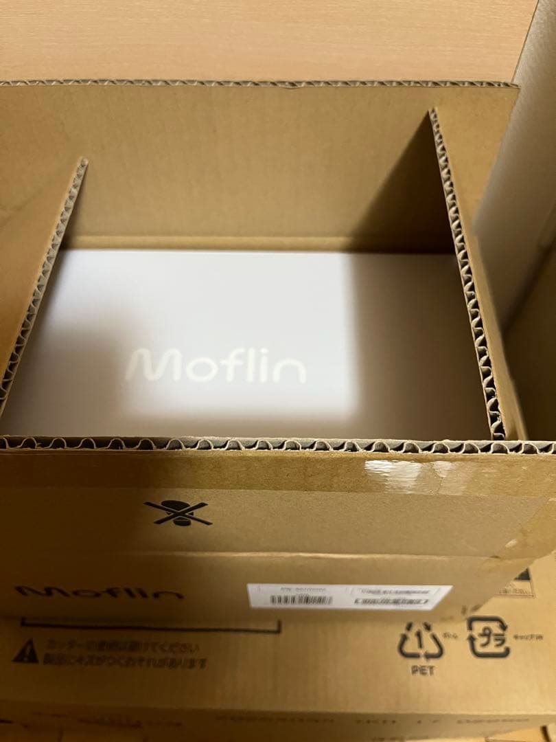 CASIO モフリン　ゴールド　moflin 新品未開封　AIロボットペット