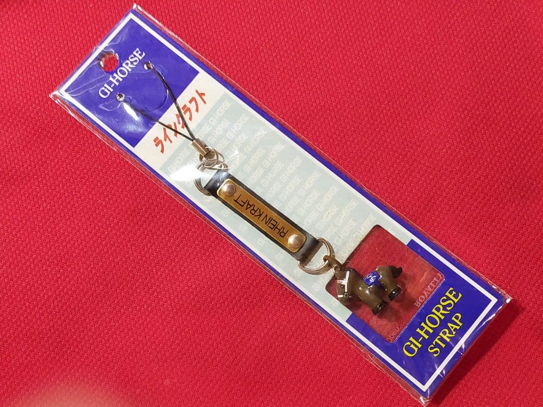 ◆　競馬　JRA　◆　ラインクラフト　◆　馬番ボールペン　フィギュアストラップ◆