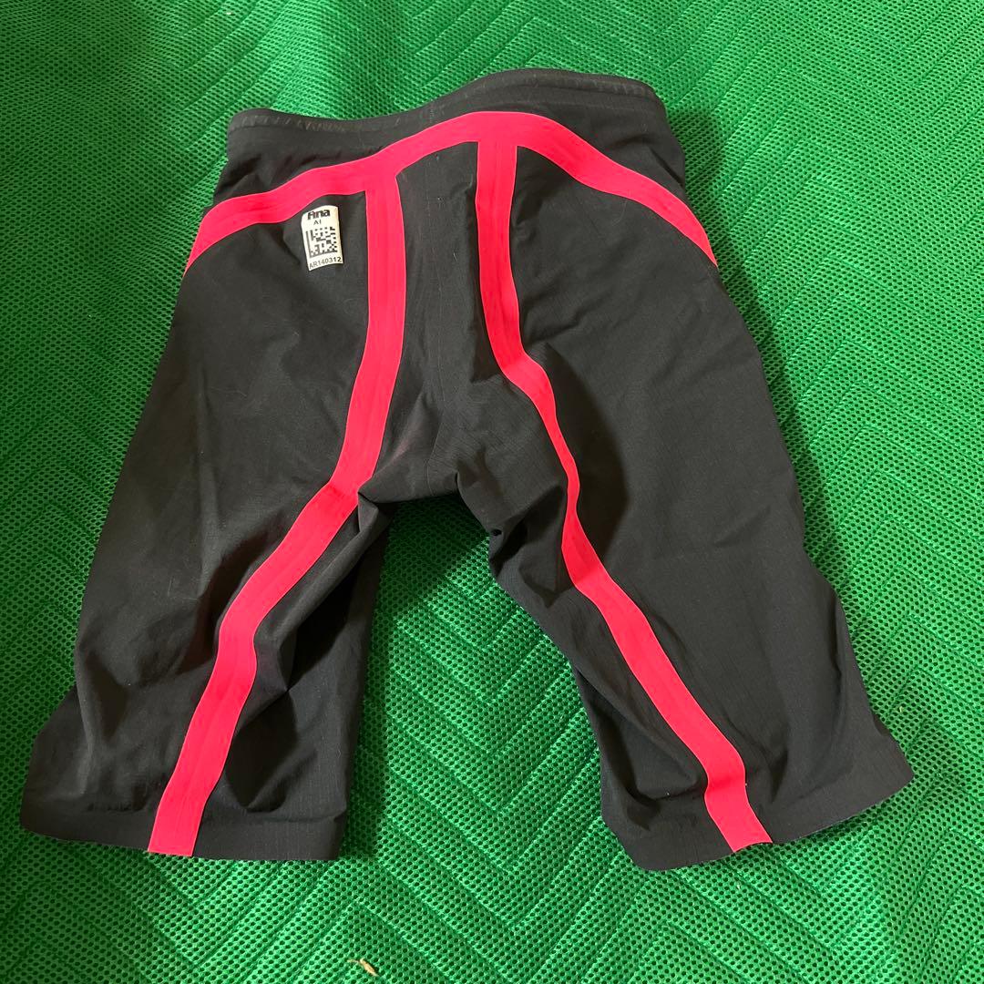 arena カーボンウルトラ