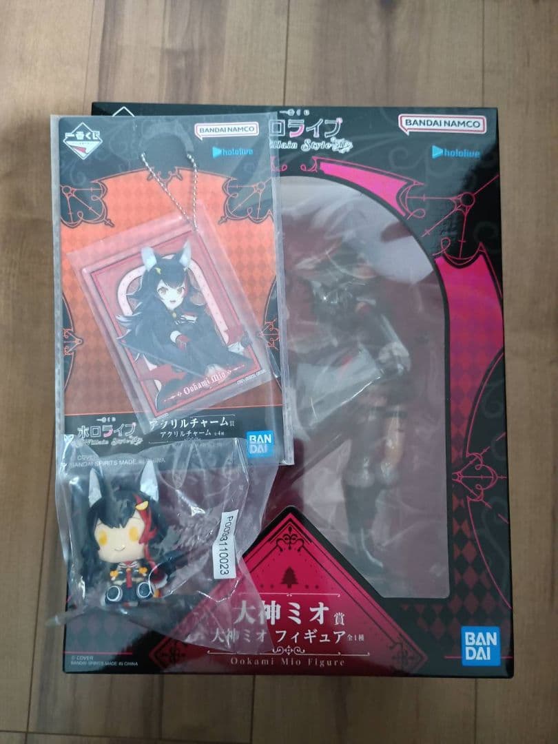 一番くじ　ホロライブ大神ミオフィギュア＆アクリルチャーム　Vol4ちょこのっこ付