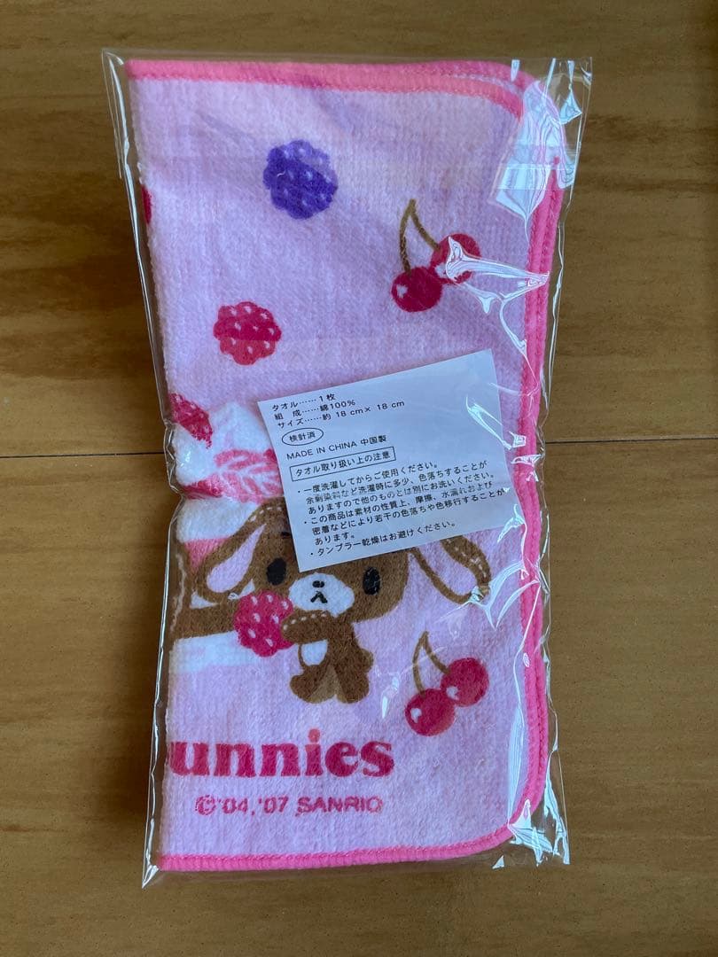 激レア♡シュガーバニーズ　缶入りセット　☆未使用品☆