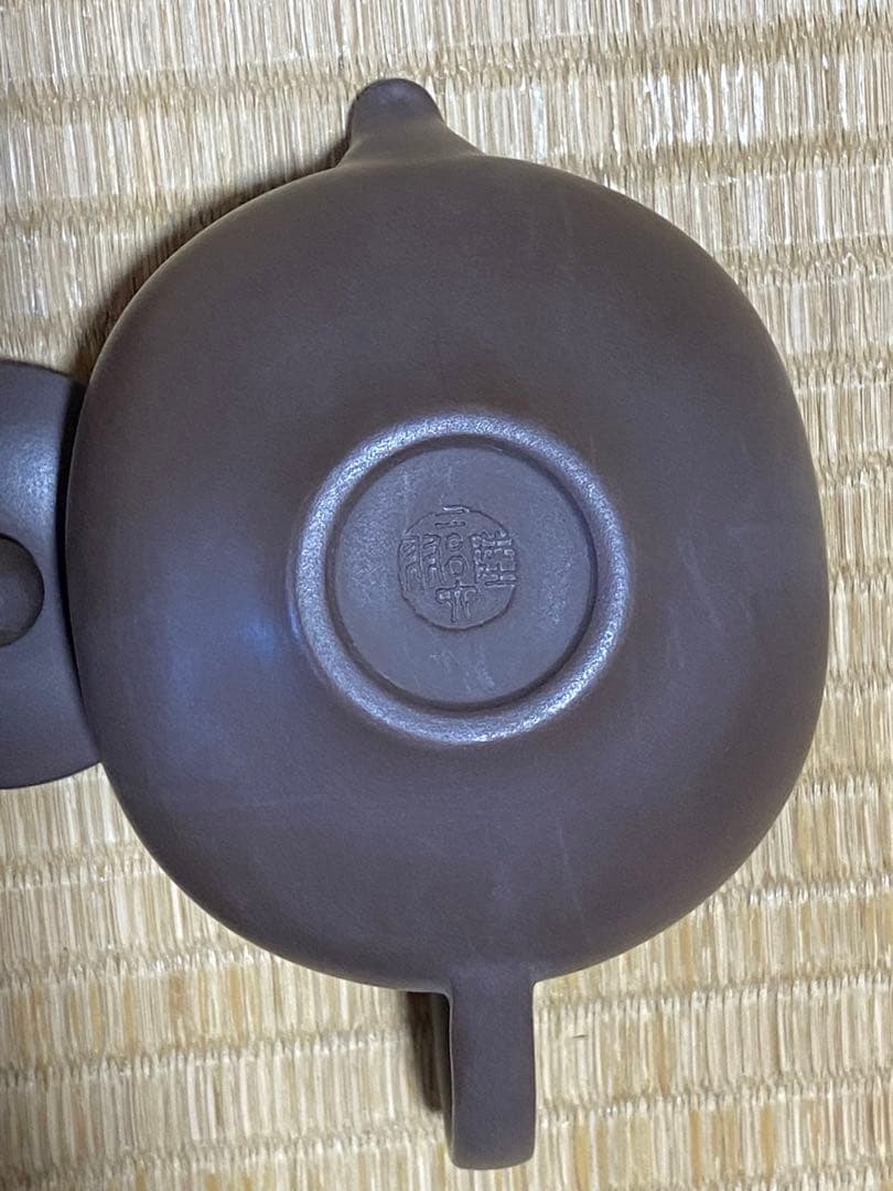 ♦中国？台湾 陸羽造 扁壺形 茶壺 茶道具 煎茶道具 茶器 急須 骨董品