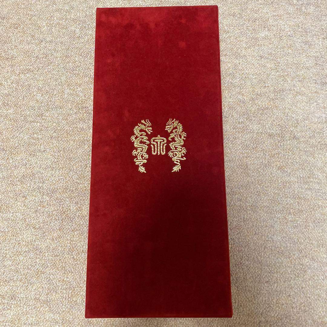 十四代龍泉　空き瓶