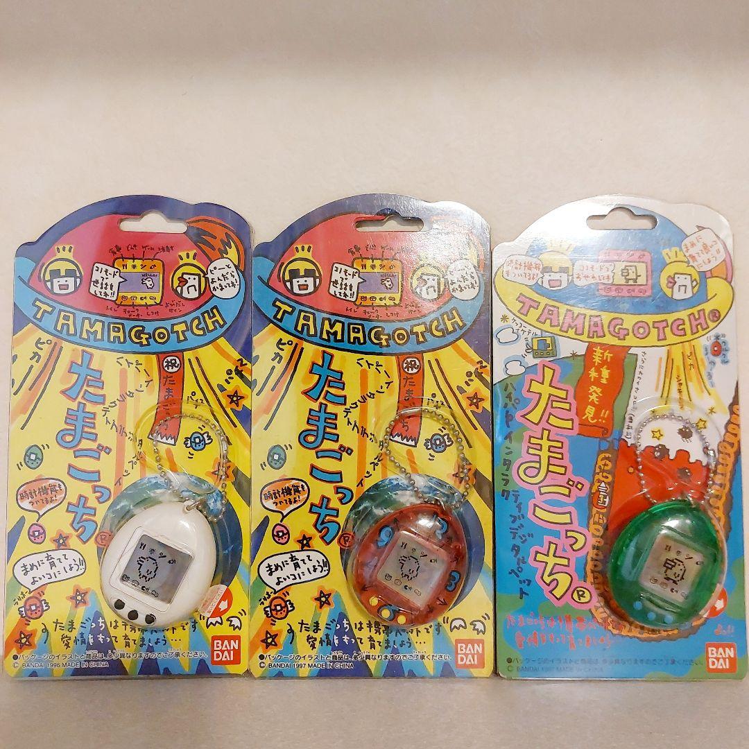 【美品】たまごっち 初代 新種発見 セット