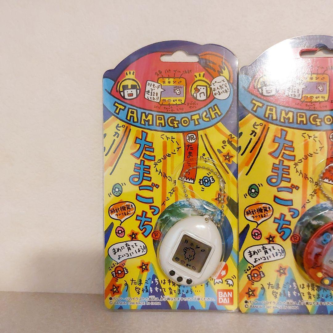 【美品】たまごっち 初代 新種発見 セット