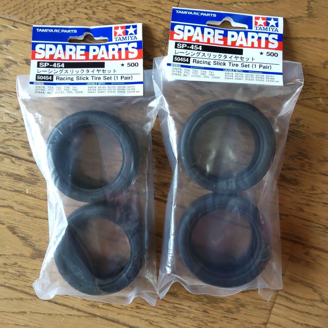 タミヤ 1/10RC ランエボXボディ（メーカー完成品）