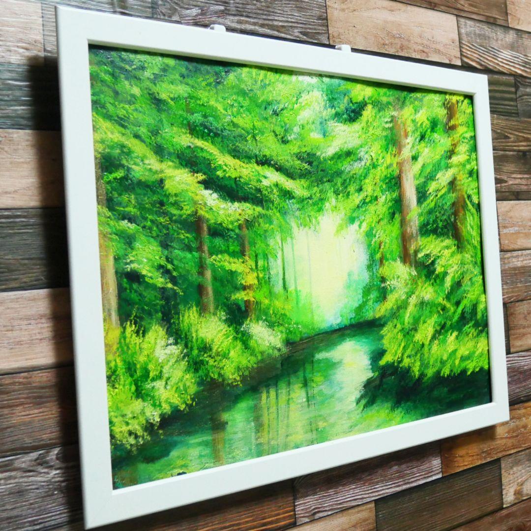 油絵 絵画 【緑の湖】