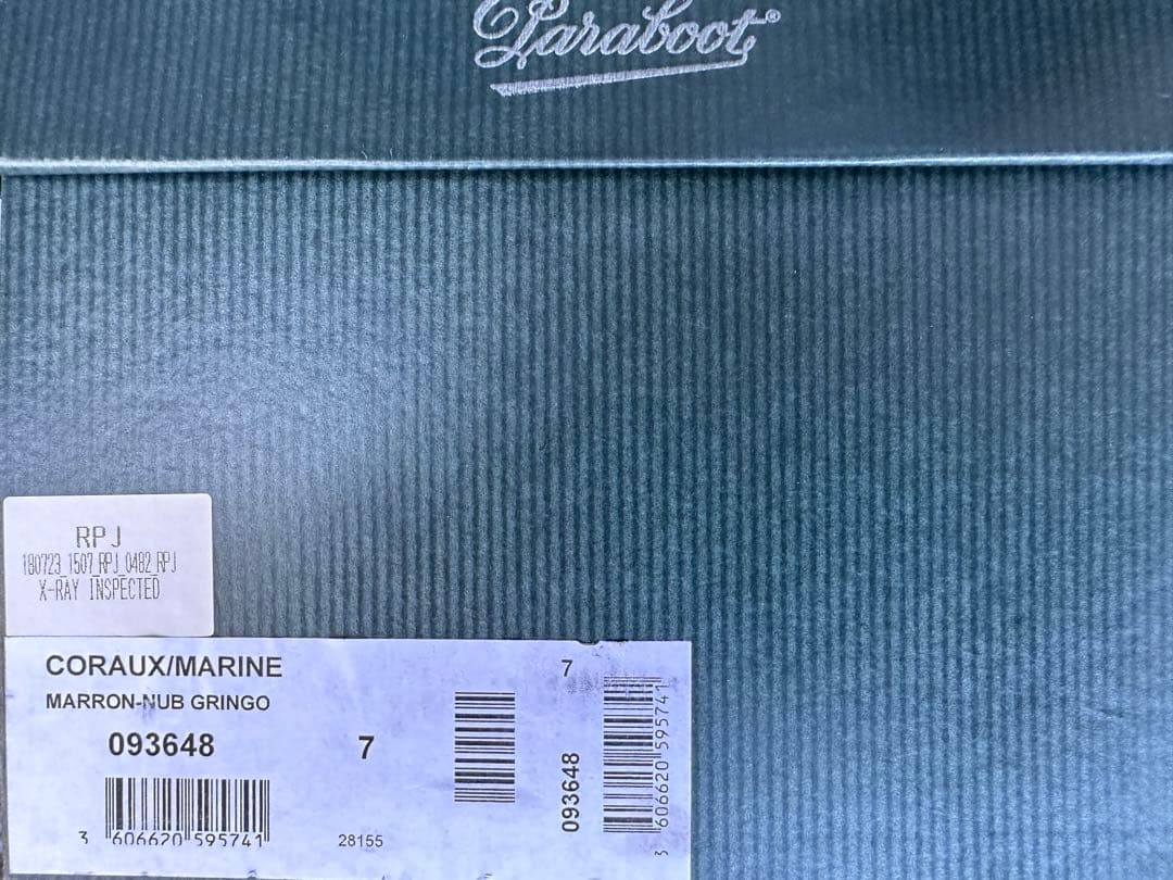 PARABOOT パラブーツ CORAUX コローGRINGO グリンゴ UK7