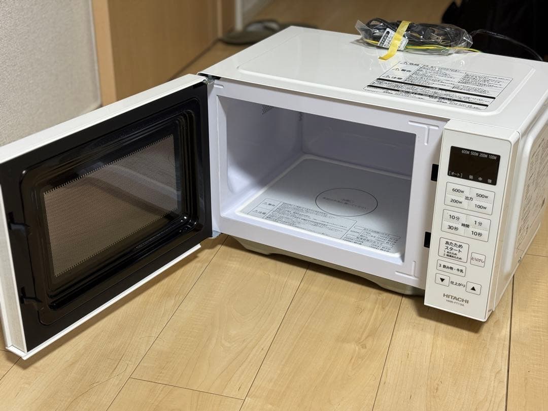 【美品】HITACHI 電子レンジ HMR-FT19A