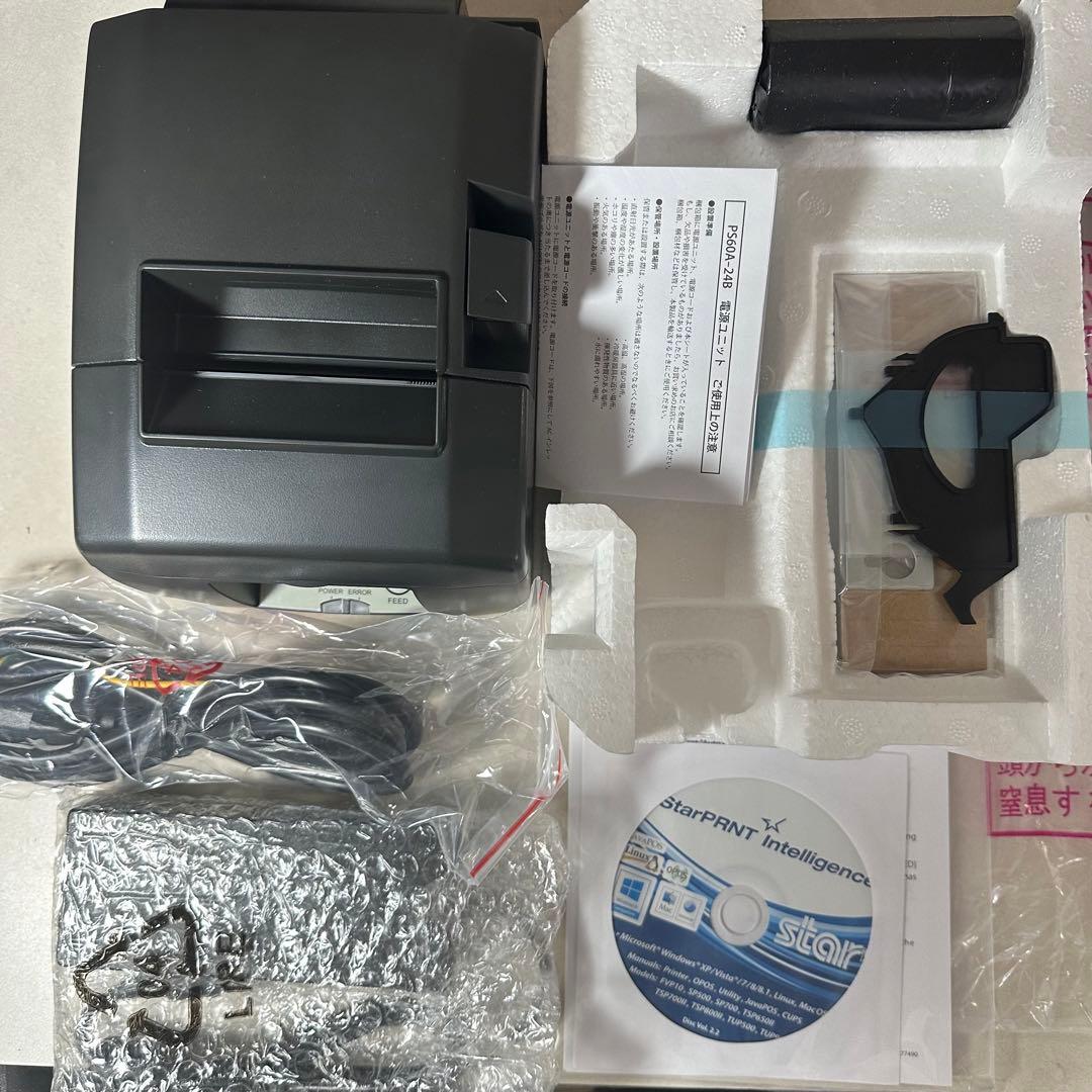 新品　レシートプリンター　スター社　TSP650