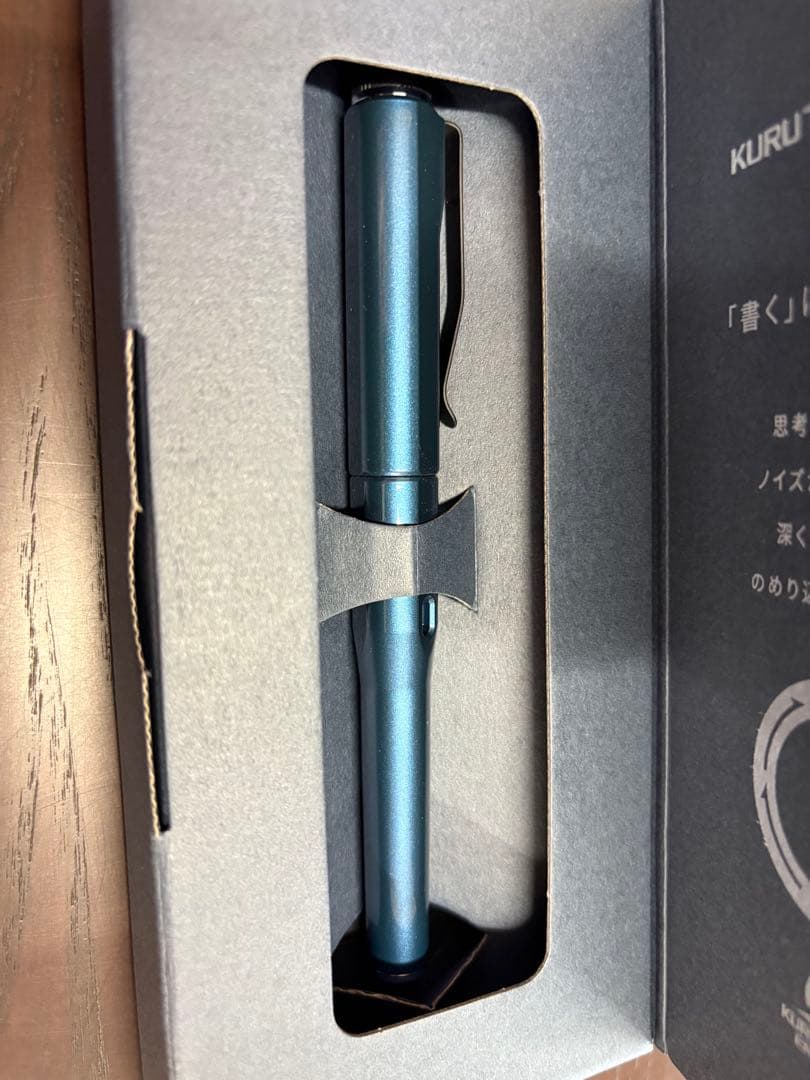 【新品未使用】クルトガダイブ　オーロラパープル／アビスブルー　2本セット