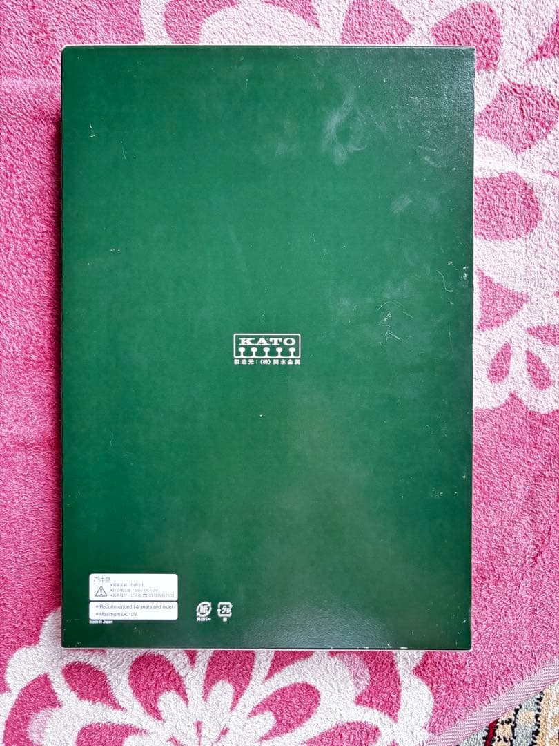 KATO 283系オーシャンアロー 6両基本、3両増結セット