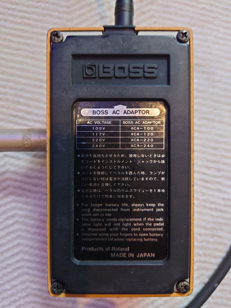 BOSS DF-2 初期 SUPER Distortion　日本製