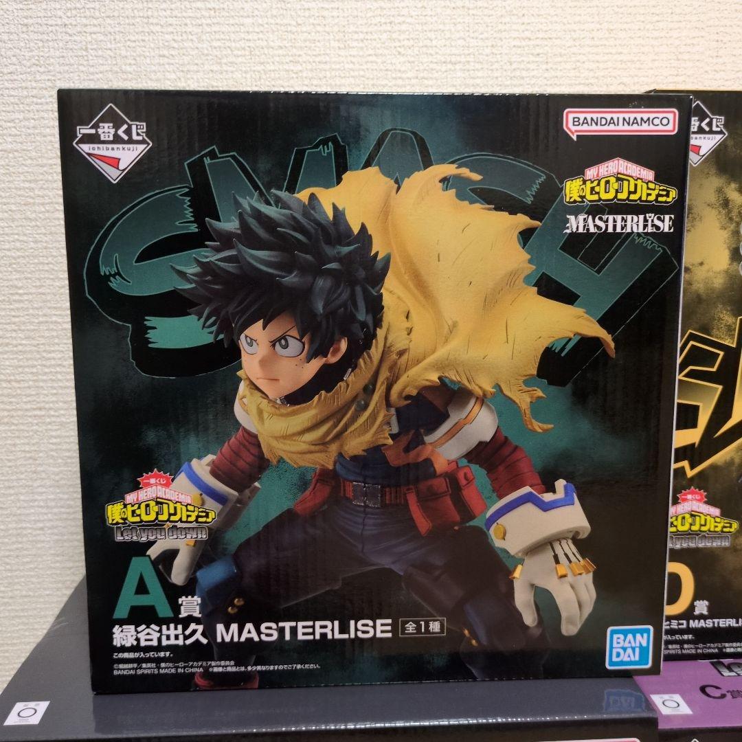 僕のヒーローアカデミア フィギュア4体セット