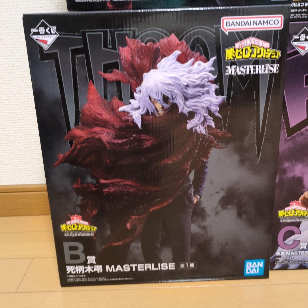 僕のヒーローアカデミア フィギュア4体セット