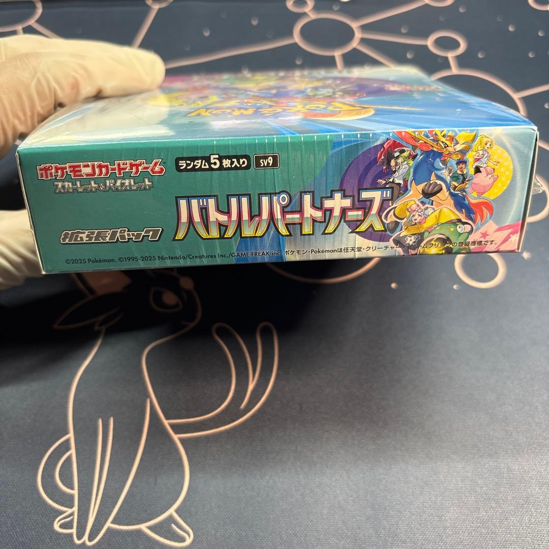 K*T様 バトルパートナーズ新品未開封BOXシュリンク付き＋カードSET☆歴代リ