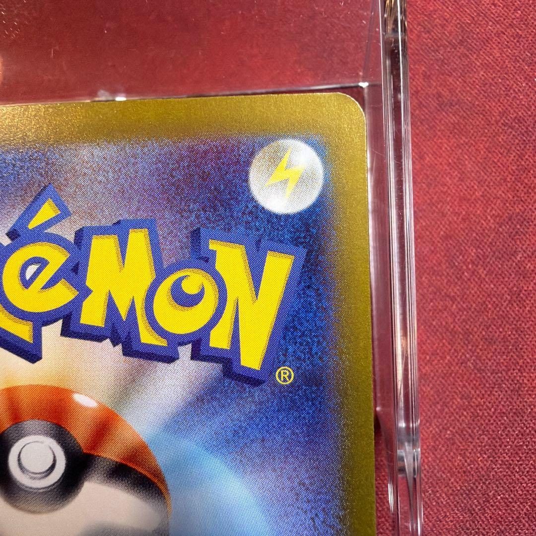 ゼイユ SAR SV6 変幻の仮面 130/101