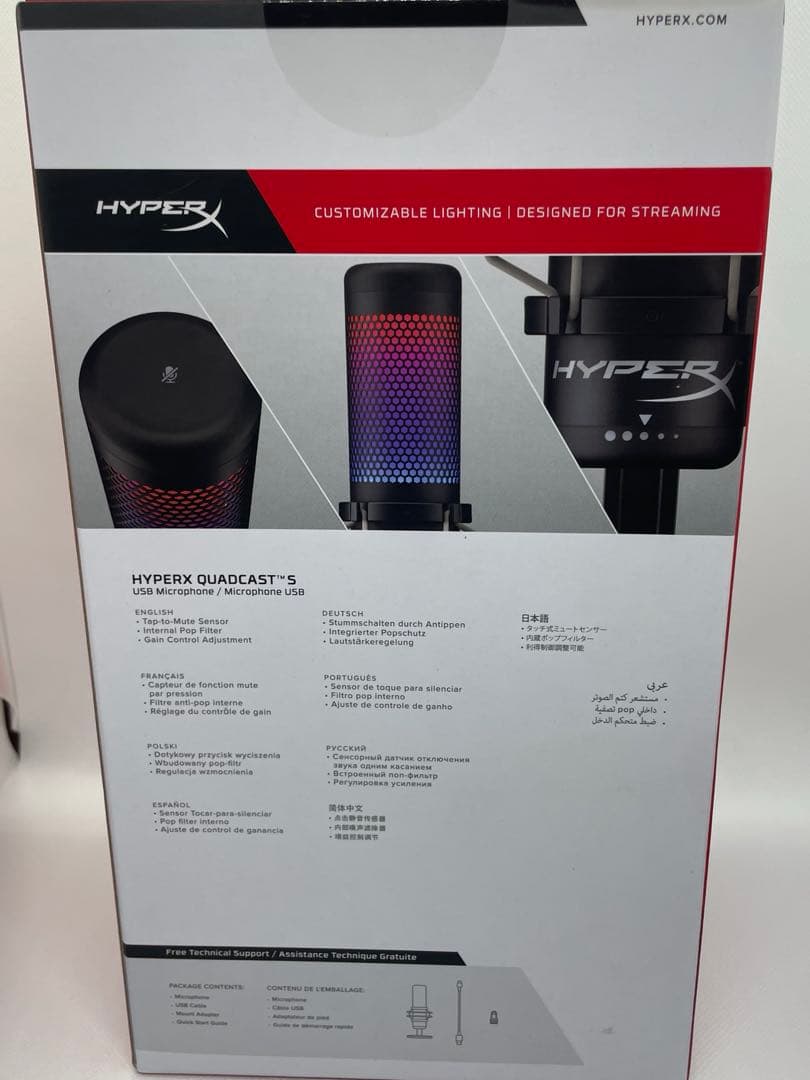 【未開封品】HYPERX QUADQAST S