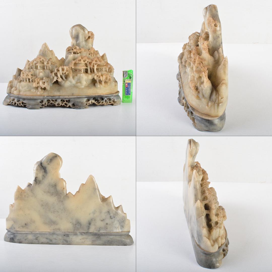 中国　玉石寿山石彫刻　楼閣山水雕　床飾　置物　V　R5747