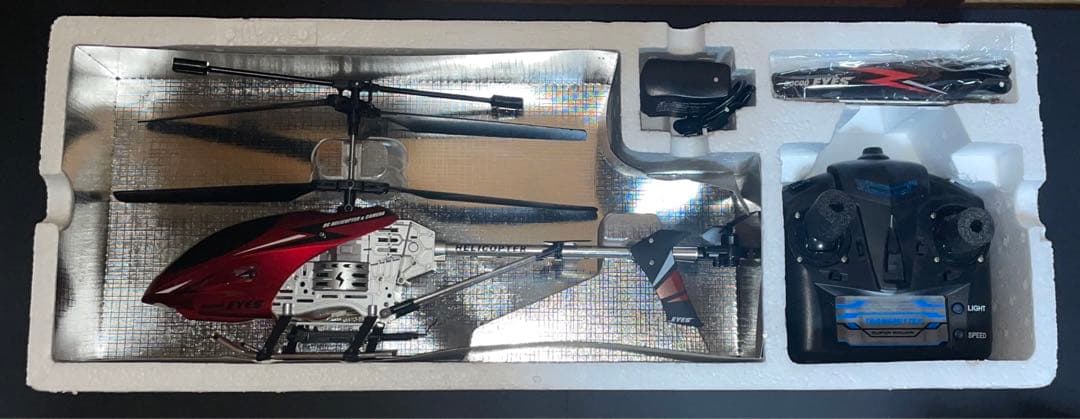 空から撮影できる　ラジコンヘリ　極空アイズ