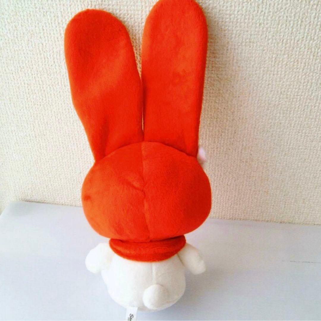 レトロ★マイメロディ★お座りぬいぐるみ　2013年製