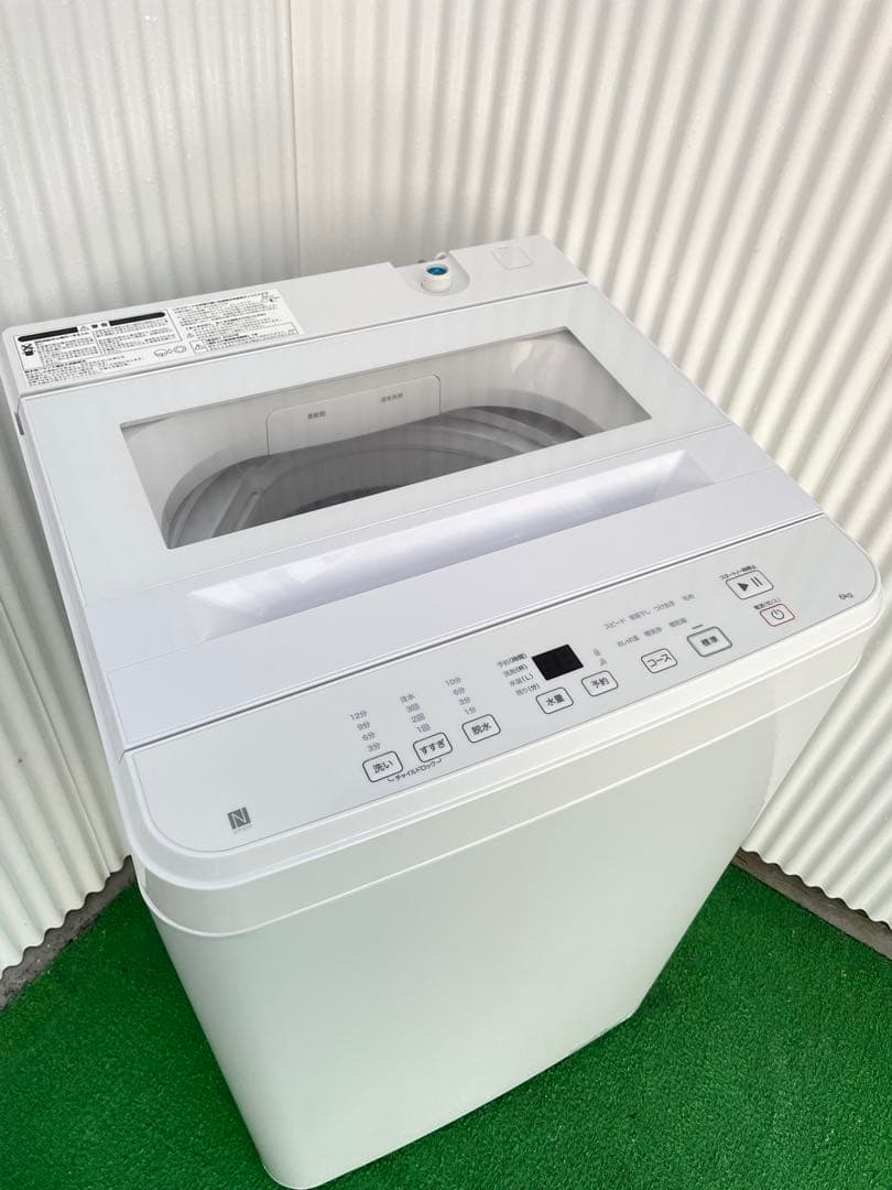 943 ニトリ おしゃれホワイトガラストップ 6kg洗濯機 高年式 取説付き