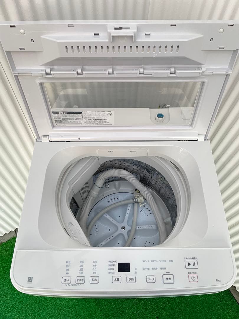 943 ニトリ おしゃれホワイトガラストップ 6kg洗濯機 高年式 取説付き