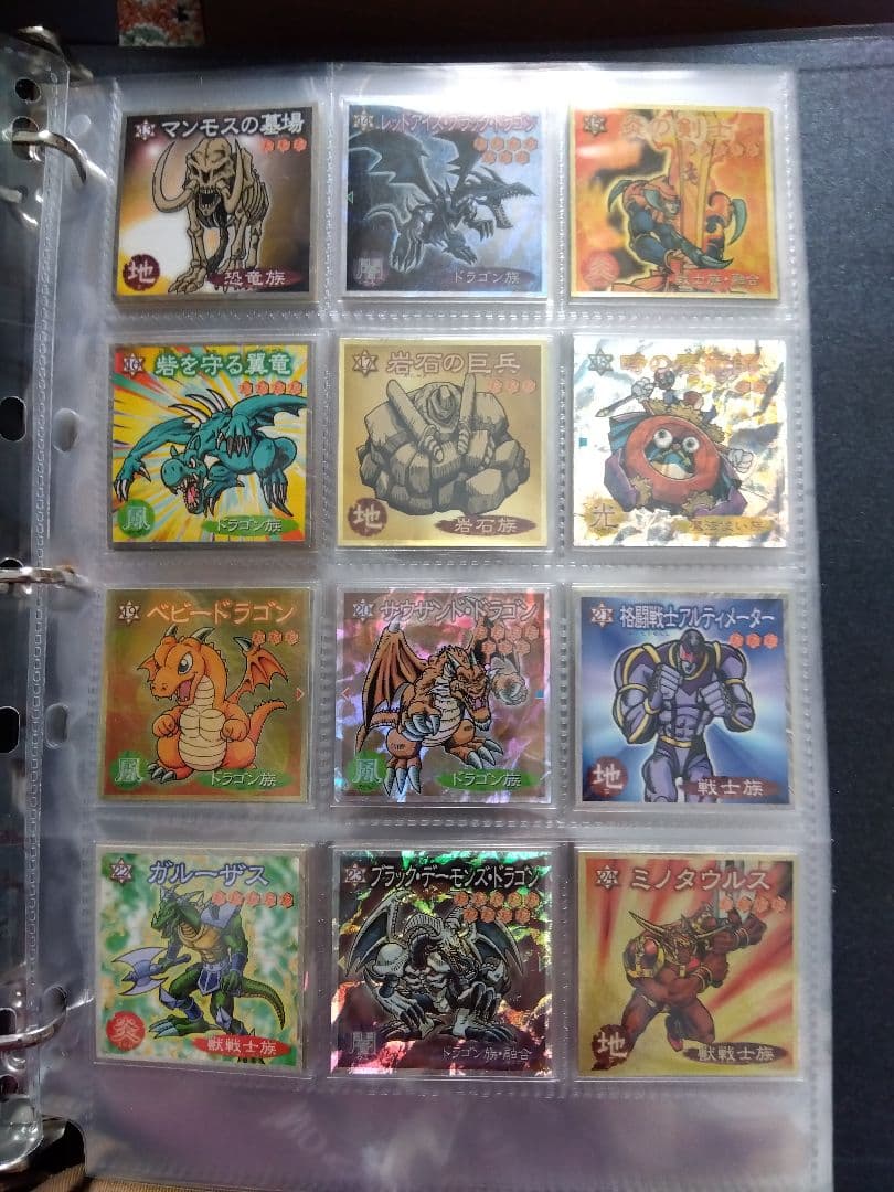 セミコンプ　森永　遊戯王　ウエハースチョコ　シール