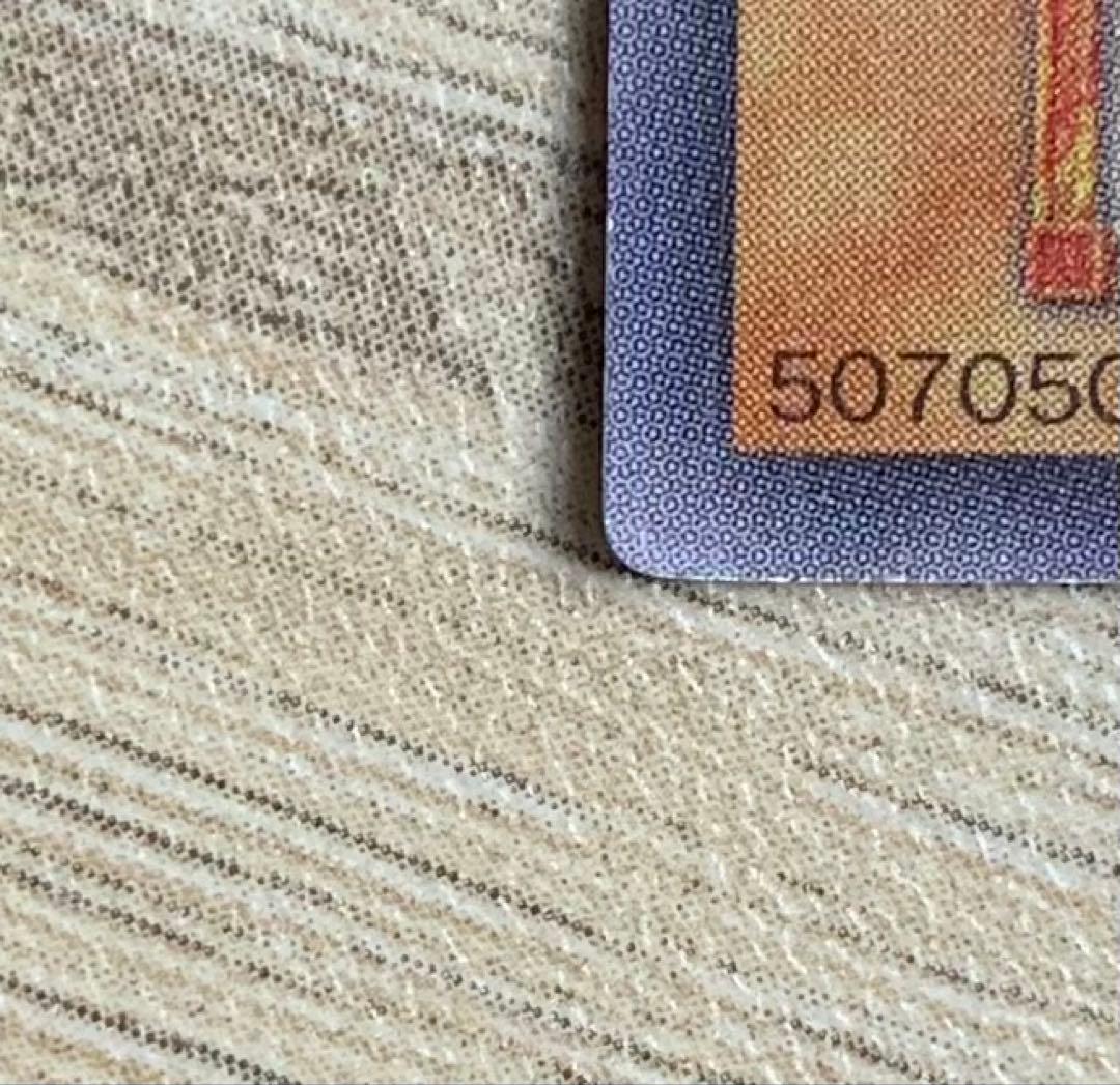 メタルデビルゾア 初期シークレット 遊戯王