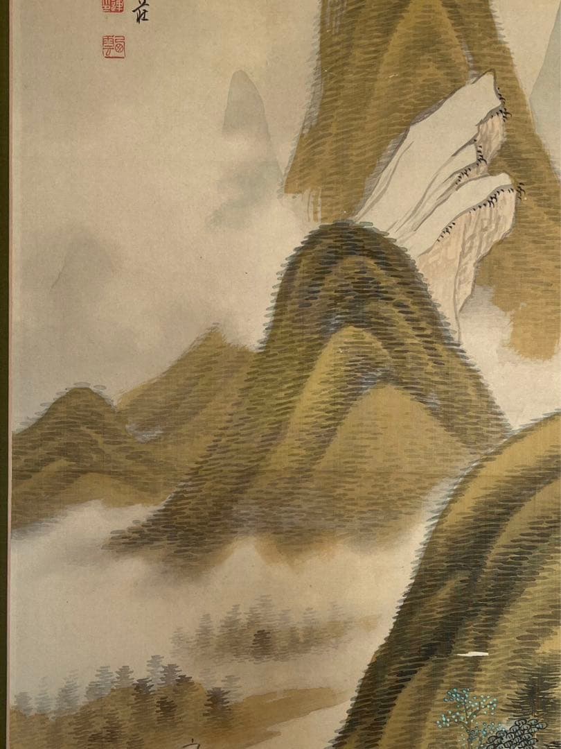 木村棲雲 棲雲山人 筆 『夏雨新晴図』 掛軸 〔絹本 肉筆〕南画家 日本画