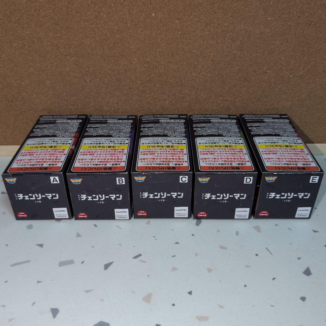 チェンソーマン アクションフィギュア 5体セット