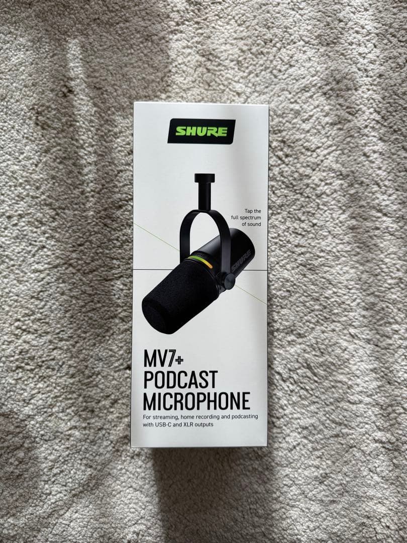 【新品・未開封】SHURE MV7+ ポッドキャストマイク