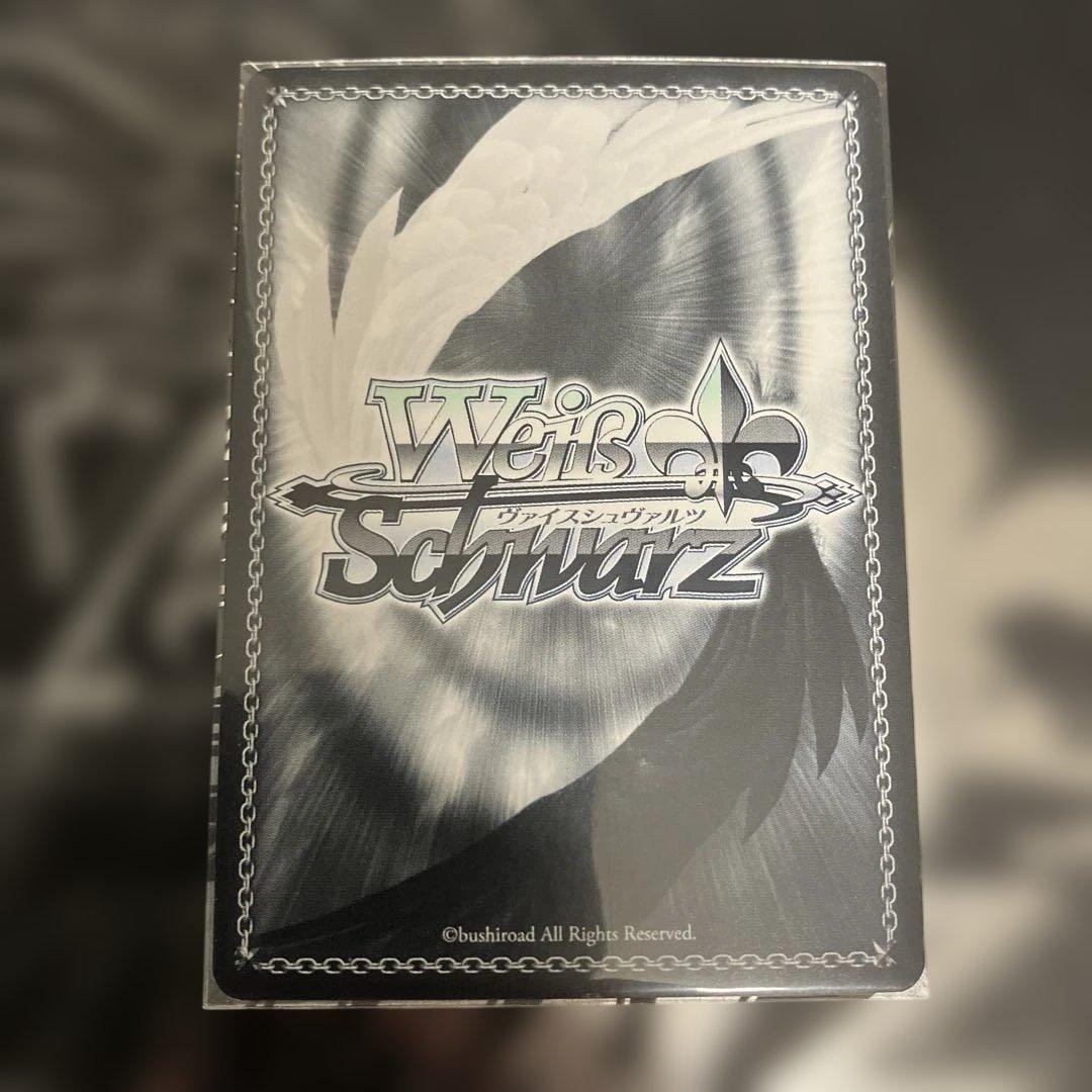 自分で決めた道　梓川　花楓　ABR