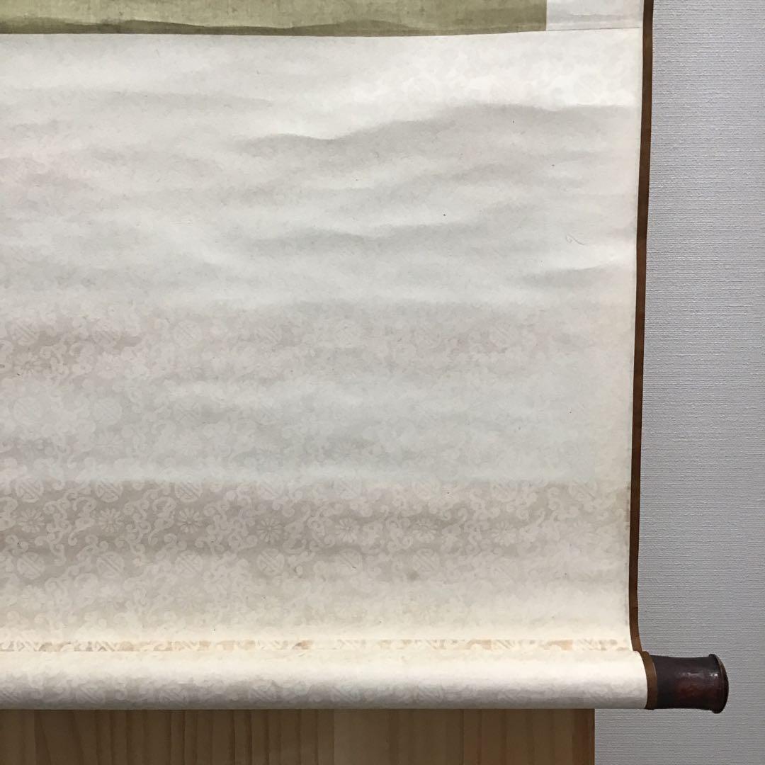 K茶道具　掛軸　「梅花の図」(五清図)印刷？　作者不明　配送用桐箱　S179KJ