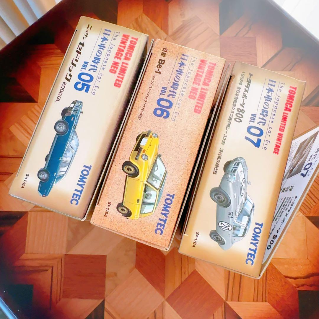 トミカリミテッドヴィンテージ　日本車の時代VOL 05, 06, 07まとめ売り