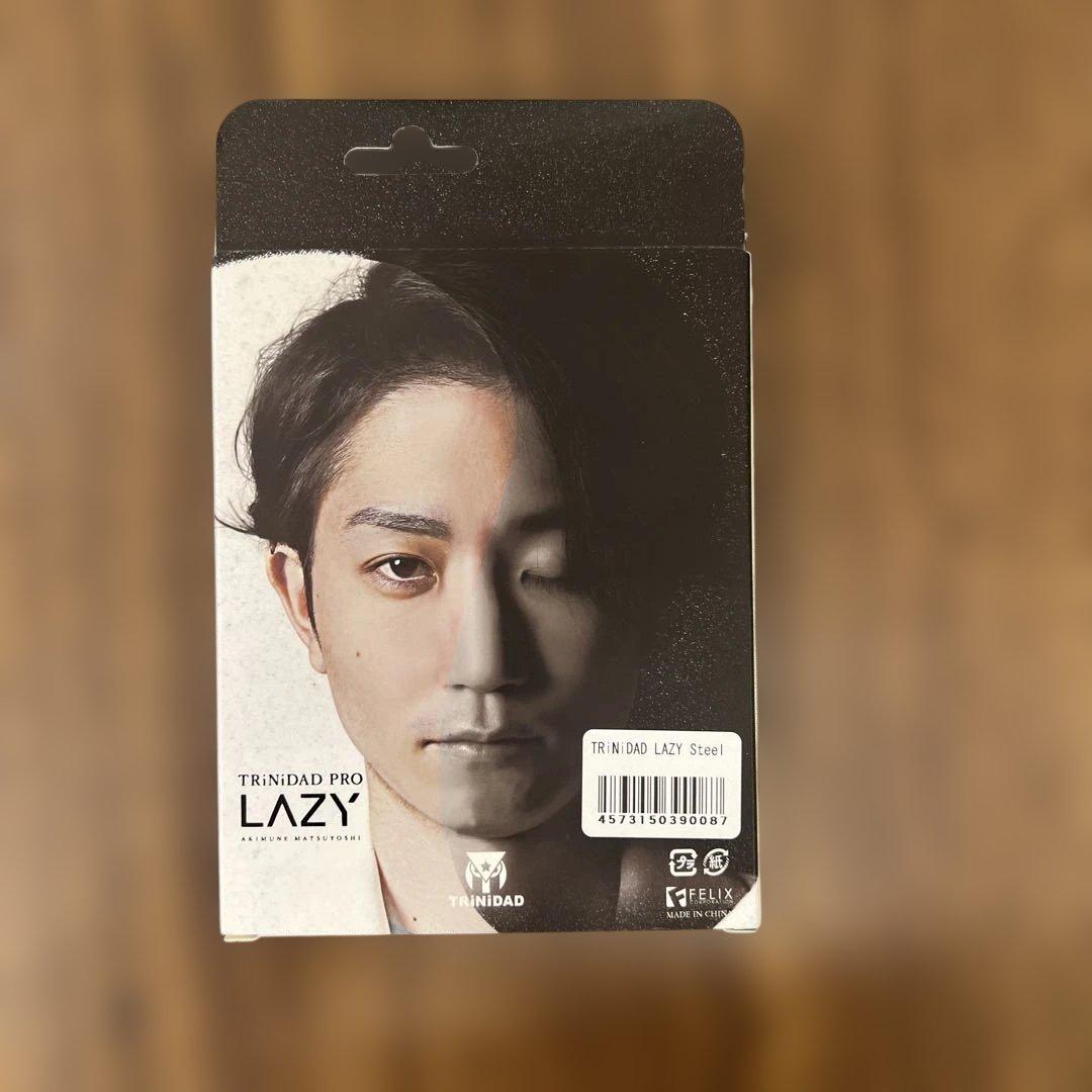 510660トリニダード レイジー ハード 23g タングステン90% 松吉輝宗