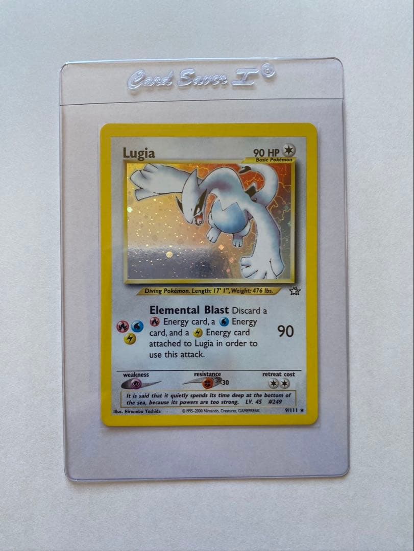 Lugia ルギア　ポケモンカード　9/111 英語版