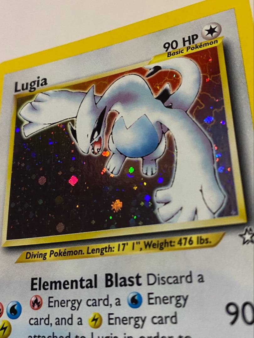 Lugia ルギア　ポケモンカード　9/111 英語版