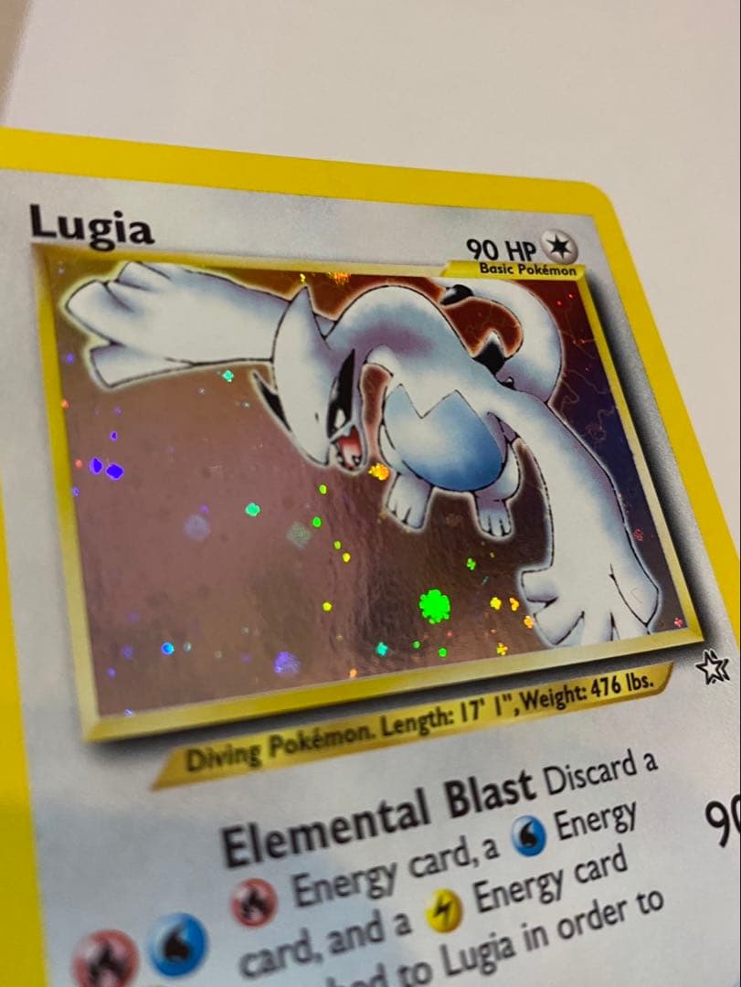 Lugia ルギア　ポケモンカード　9/111 英語版