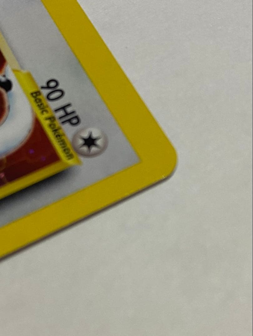 Lugia ルギア　ポケモンカード　9/111 英語版