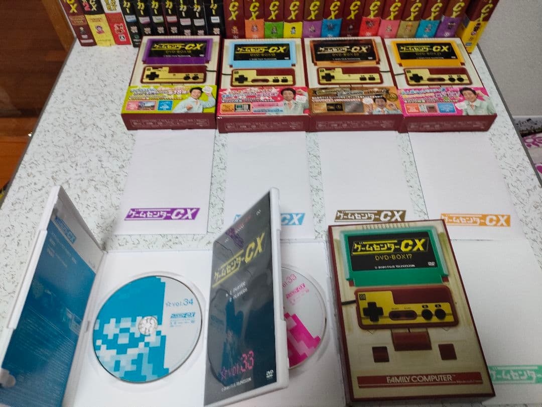 【計41個】フルコンプ！ゲームセンターCX　DVD-BOX＋関連作　全巻セット